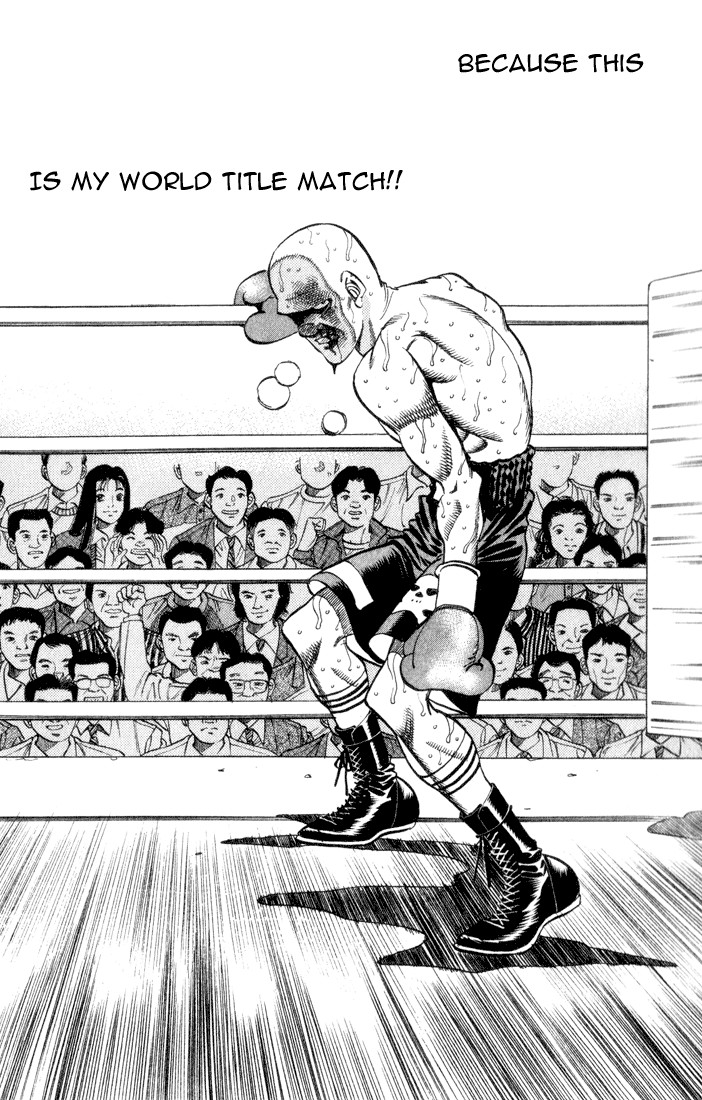 Hajime no Ippo Chapter 353 6